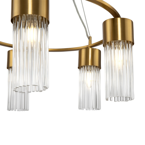 Подвесной светильник Freya FR5050PL-05BS фото 2