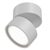 Потолочный светильник Maytoni Technical C024CL-L12W3K фото