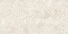 Керамогранит ABK Sensi Roma Cube Ivory Nat 3D 60x120 фото