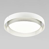 Накладной светильник Eurosvet 90287/1 белый/серебро Smart фото