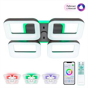 Накладной светильник Citilux CL225A245E фото