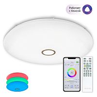 Накладной светильник Citilux CL703A203G фото