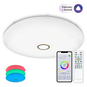 Накладной светильник Citilux CL703A203G фото