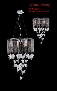 Каскадная люстра Favourite 1165-6PC фото