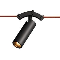 Светильник на шине Denkirs DK5546-BK фото