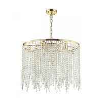 Подвесная люстра Odeon Light 5028/9 фото