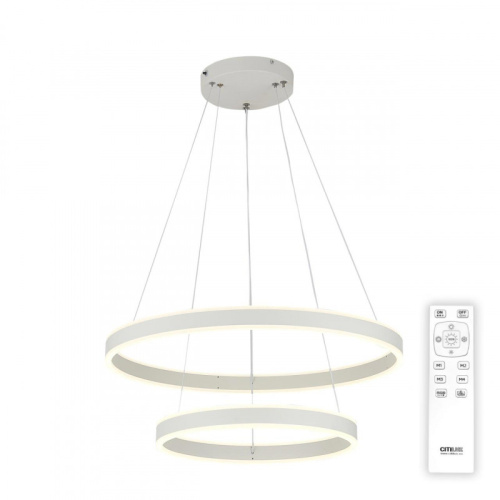 Каскадная люстра Citilux CL719640