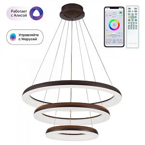 Каскадная люстра Citilux CL730A155S фото