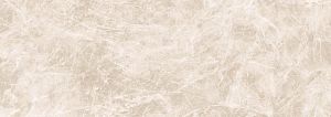 Керамогранит Laminam I Naturali LAMF007049 Diamond Cream Bocciardato 100х300х5 фото