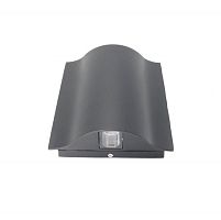 Светильник настенный Favourite 2862-2W фото