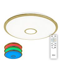 Накладной светильник Citilux CL703102RGB фото