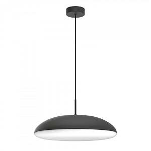 Подвесной светильник Mantra 8141 фото