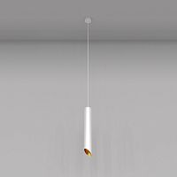Подвесной светильник Maytoni Technical P044PL-01-40GU10-W фото