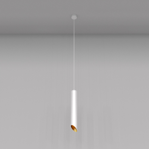 Подвесной светильник Maytoni Technical P044PL-01-40GU10-W