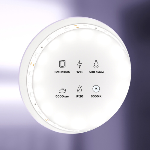 Светодиодная лента  10104 фото 2