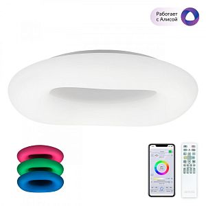 Накладной светильник Citilux CL732A800G фото