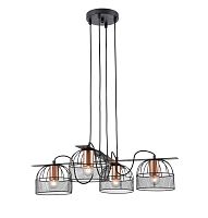 Подвесная люстра Vele Luce VL6452P04 фото