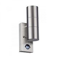 Светильник настенный Odeon Light 4388/2W фото