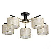 Люстра на штанге DeMarkt 103013005 фото