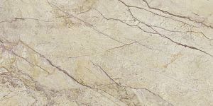 Керамогранит Tilezza Bidisar Crema 60х120 фото