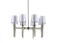Люстра на штанге Newport 3168/C фото