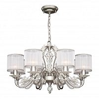 Подвесная люстра Favourite 2306-8P фото