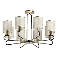 Люстра на штанге DeMarkt 667012208 фото