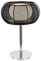 Настольная лампа WERTMARK WE220.01.224 фото