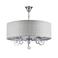 Подвесная люстра Freya FR5906-PL-05C-CH фото