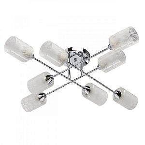 Люстра на штанге DeMarkt 638016108 фото