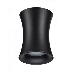 Влагозащищенный светильник Odeon Light 4272/1C фото