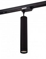 Светильник на шине Denkirs DK6210-BK фото