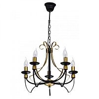 Подвесная люстра DeMarkt 683013705 фото