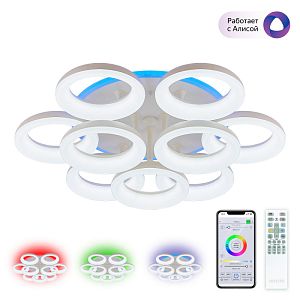 Накладной светильник Citilux CL225A190E фото