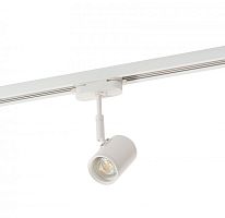 Светильник на шине Denkirs DK6001-WH фото