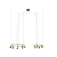 Подвесной светильник Mantra 7356 фото