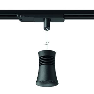 Светильник на шине Mantra 7783 фото