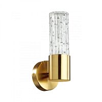 Бра Odeon Light 4841/1W фото