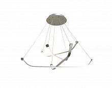 Подвесной светильник Mantra 5571 фото