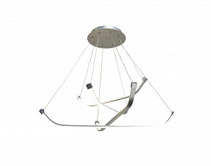 Подвесной светильник Mantra 5571 фото