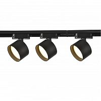 Светильник 4026-3U Favourite фото