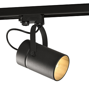 Светильник на шине Mantra 6045 фото