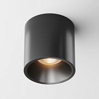 Накладной светильник Maytoni Technical C064CL-L12B3K-D фото