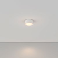 Потолочный светильник Maytoni Technical C032CL-L12W3K фото