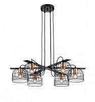 Подвесная люстра Vele Luce VL6452P06 фото