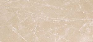 Плитка fPQB Roma Diamond Beige Duna Brillante Rt 50x120 фото