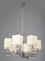 Подвесная люстра Vitaluce V3907/6 фото