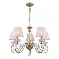 Подвесная люстра F-Promo 2665-5P фото