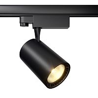 Светильник на шине Maytoni Technical TR029-3-26W4K-W-B фото