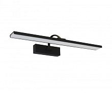 Светильник для картин Kink Light 6457-1,19 фото